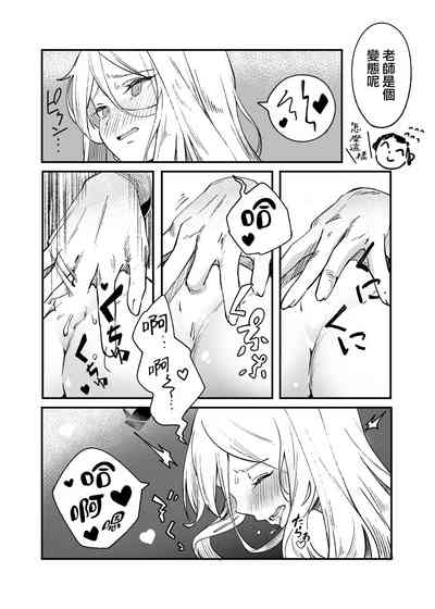 第20页图