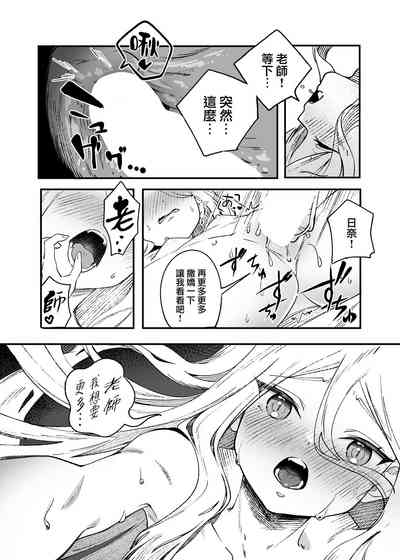 第28页图