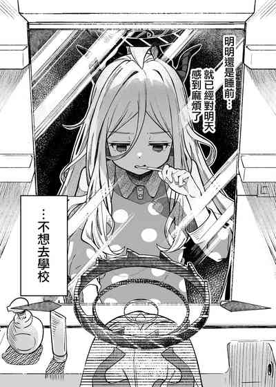 第4页图