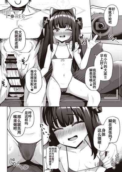 第16頁圖