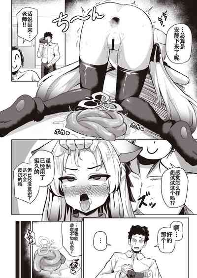 第28頁圖