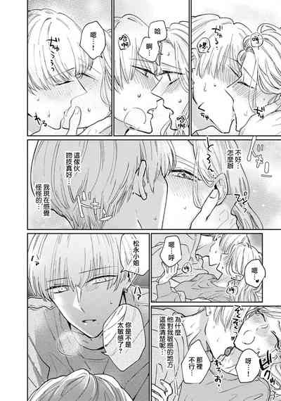 第36页图