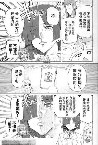 第4頁 封面 - HaSM.cc