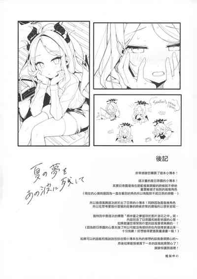 第24頁圖