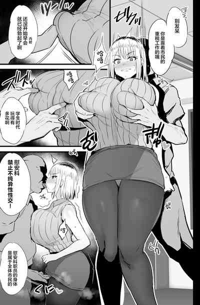 第16頁圖