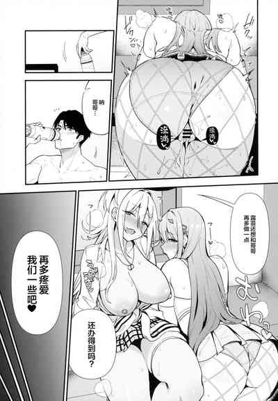 第28頁圖