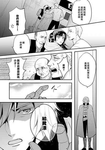 第152頁圖