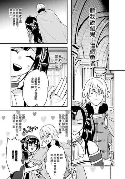 第156頁圖