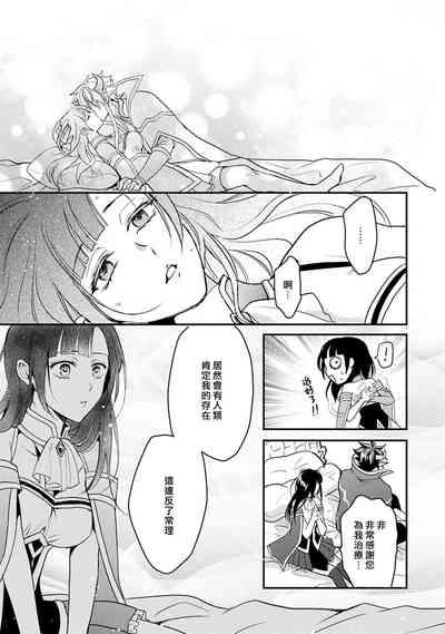 第164頁圖