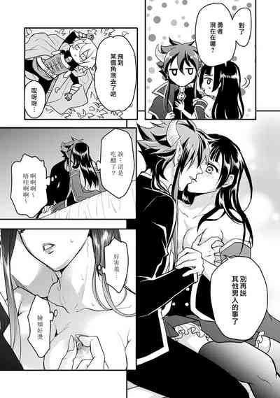 第168頁圖