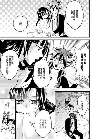 第176頁圖