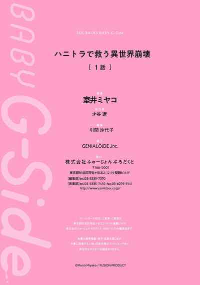 第36頁圖