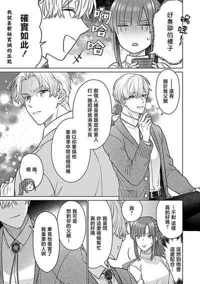 第104頁圖