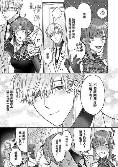 第108頁圖