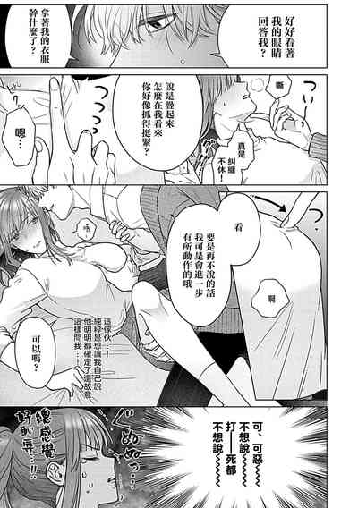 第96頁圖