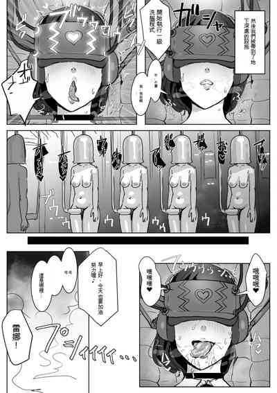 第12頁圖