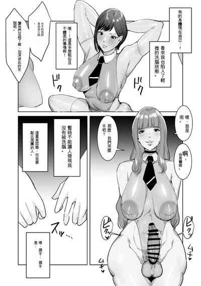 第16頁圖