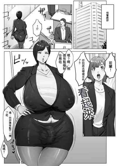 第76頁圖