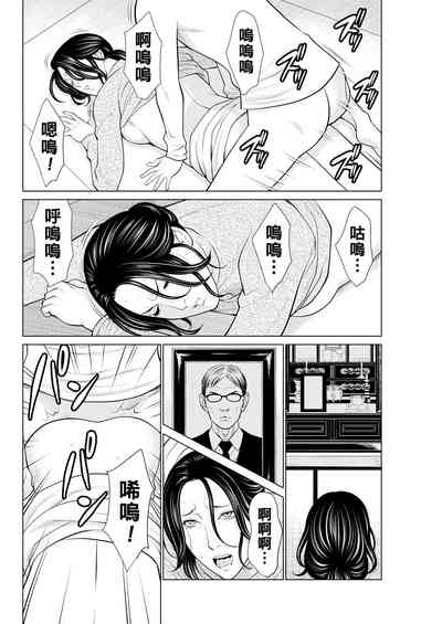 第52頁圖