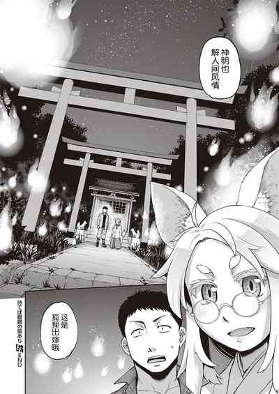 第24頁圖