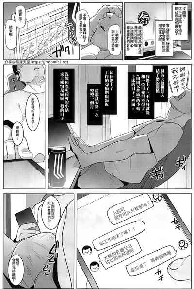 第4頁圖