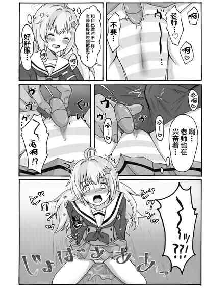 第12頁圖