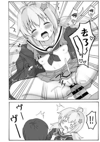 第20頁圖