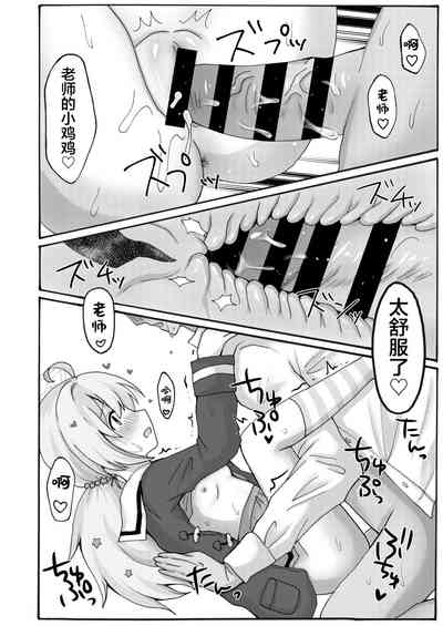 第24頁圖