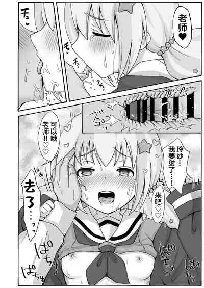 第28頁圖