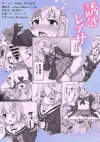 第32頁圖