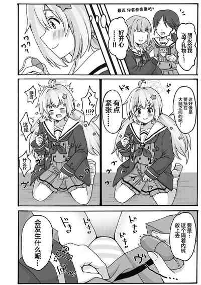 第4頁圖