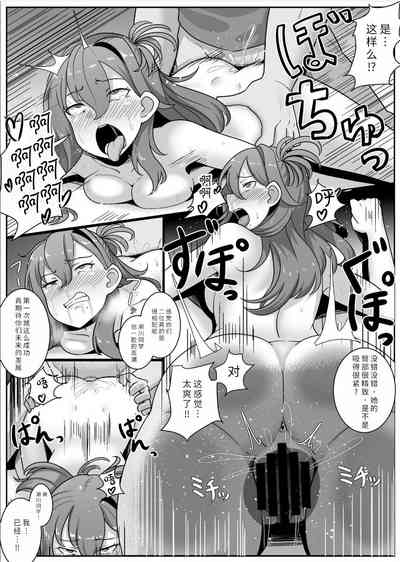 第12頁圖