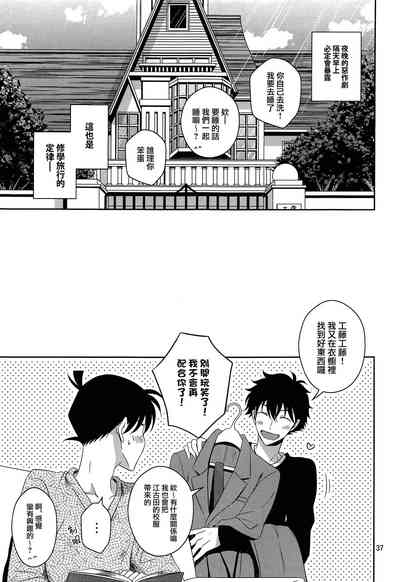 第36頁圖