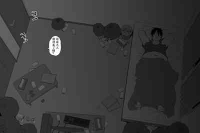 第232页图