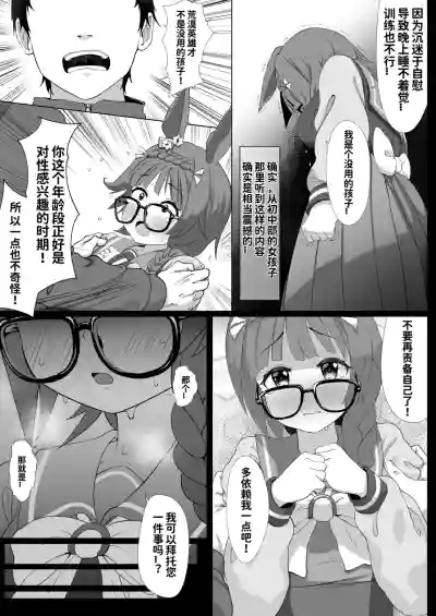 第96页图