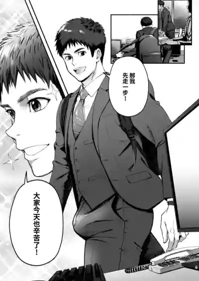 第4頁 封面 - HaSM.cc