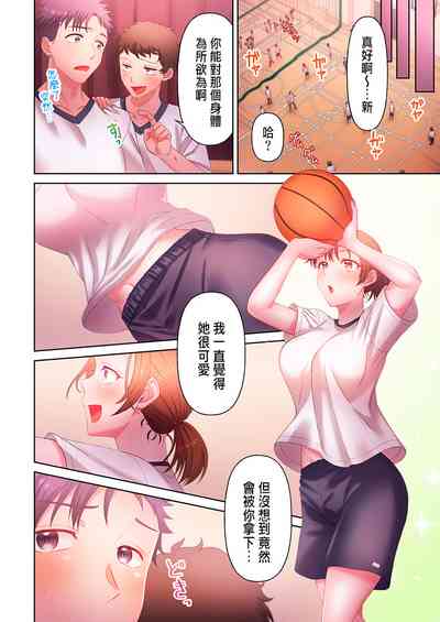 第172頁圖