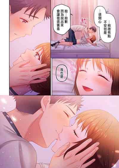 第188頁圖