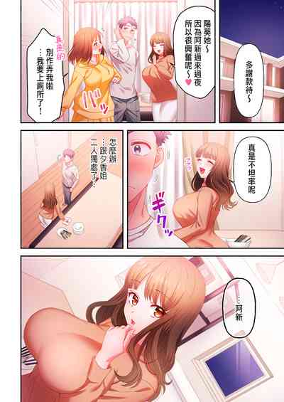 第208頁圖