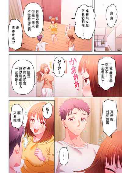 第212頁圖
