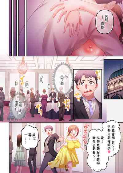第240頁圖