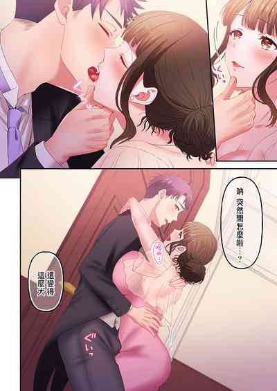 第244頁圖