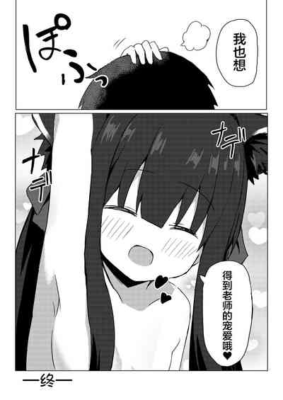 第24页图