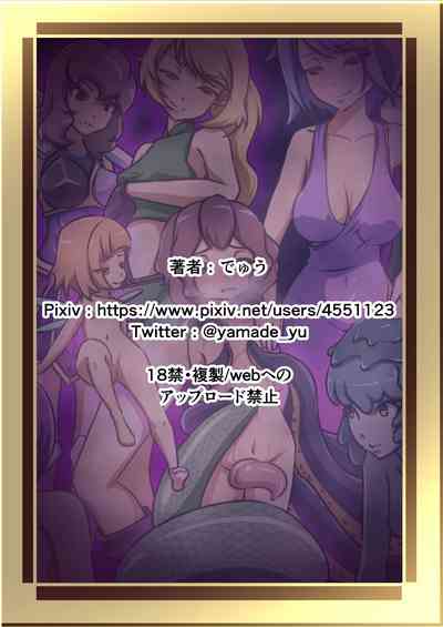 第36頁圖