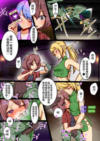 第8頁圖