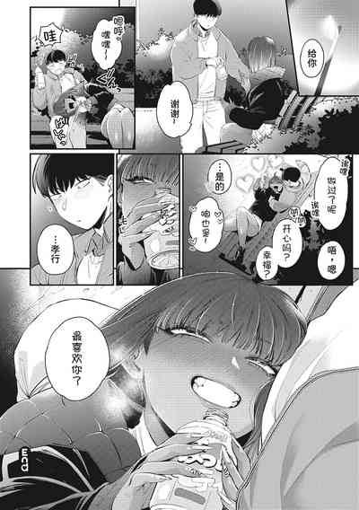 第24頁圖