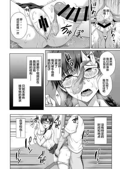 第20页图