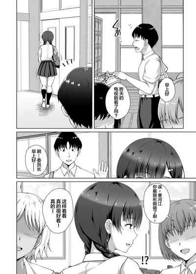 第32页图