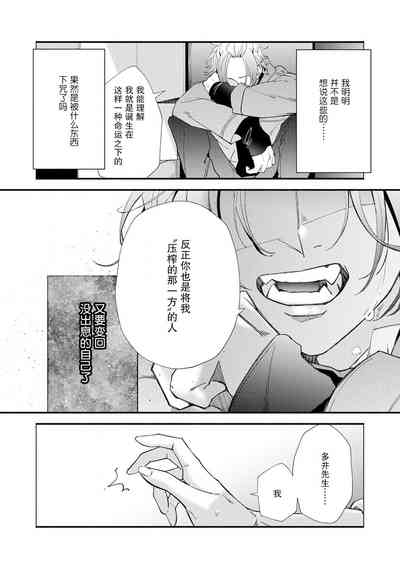 第56頁圖