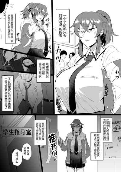 第4頁圖